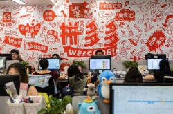 [9分钟科普下]乌海厂区大量招工_哔哩哔哩