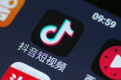 [9分钟科普下]乌海厂区大量招工_哔哩哔哩-2